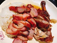 -禧粤港式烧腊点心