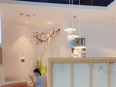 -蜜桃餐厅·伴山(绿宝广场店)