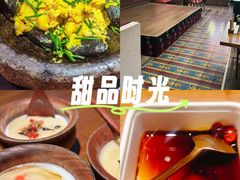 -敏珠拉姆藏餐·南京厨房(富春江东街店)