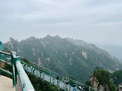 -老君山风景名胜区