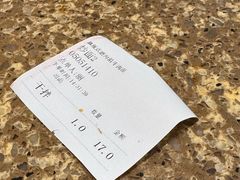 -磨沟沿老字号牛肉面·清真(金港城店)