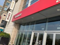 -SPECIALIZED闪电自行车(北苑路店)