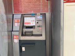 -招商银行·北京首体科技金融支行