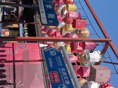 -宁波府城隍庙