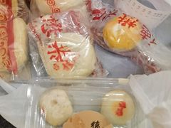 -德懋恭(西大街店)