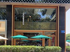 -星巴克臻选(南京艾尚天地店)