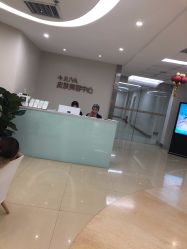 -JUVA郑州欧华医疗美容医院