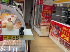 -味多美蛋糕(八大处店)