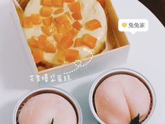 -兔兔家蛋糕甜品(德胜店)