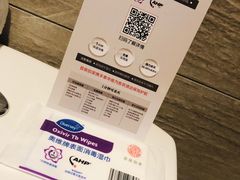 -如家精选酒店(上海张江广兰路地铁站店)