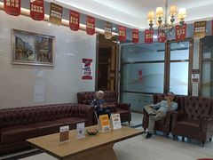 -佛山中大口腔医院·市二级口腔专科医院