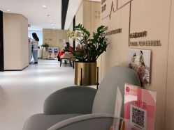 -广东韩妃整形外科医院