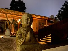 -悦哉·派对·草坪婚礼·围炉煮茶(三圣乡店)