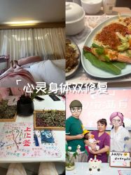 -爱弥儿月子中心(省医院店)