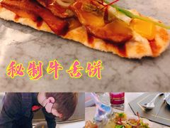 -Hi City·城市之巅