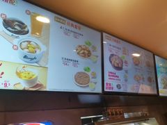 -真功夫(彩田路店)