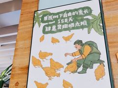 -嗲嗲的椰子鸡(亚龙湾总店)