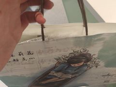 -好一朵茉莉花(老门东店)