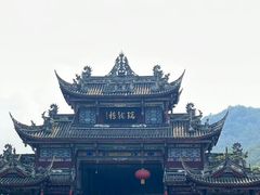 -崇州市街子古镇