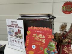 -雅悦齿科(顾村公园店)