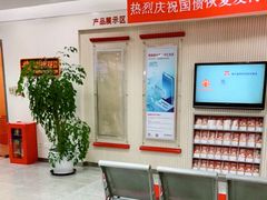 -招商银行(北京青年路支行)