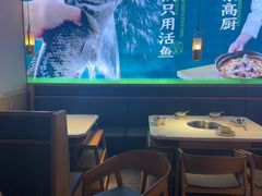 -周渝食惦酸菜鱼(青浦店)