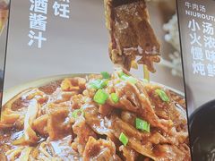 -小木屋拌饭(西安万象天地店)