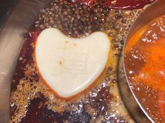 -谭鸭血老火锅(图书馆店)