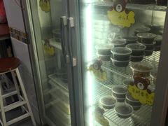 -致童年熟梨糕刨冰炒酸奶