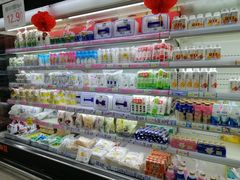 -利群商厦(台东店)