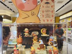 -万达广场(龙湖店)