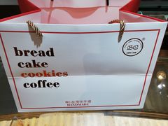 -BC烘焙伴手礼(新光天地店)
