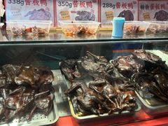 -黑色经典臭豆腐·湖南特产(步行街店)