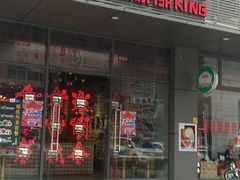 -汉虾王·油焖大虾(车公庙店)
