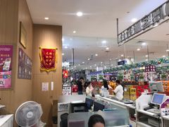 -永旺梦乐城(金银潭店)