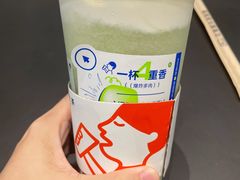 青提-奈雪的茶(华强北中航城店)