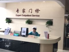 -上海市第七人民医院