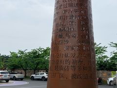 -广州市紫泥堂文化创意园景区