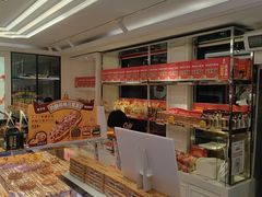 -味多美蛋糕(新和平里店)
