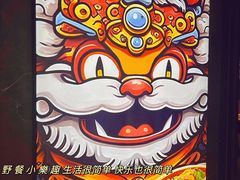 -胡记德源粉·湖南菜(双安店)