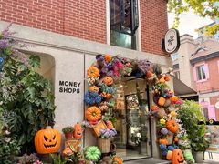 -Money Shops(愚园路店)