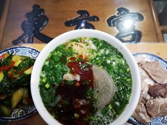 -东方宫·中国兰州牛肉拉面(三里屯店)