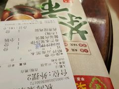 -敦煌喜宴(万达广场店)