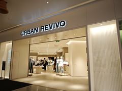 -URBAN REVIVO(西安Momopark店)