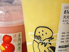 -喜茶(上海北外滩来福士店)