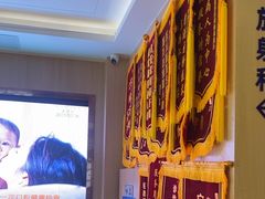 -合肥美奥口腔·种植矫正中心(政务院)