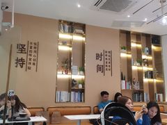大堂-鲜芋仙(番禺万达广场店)