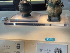 -旅顺博物馆
