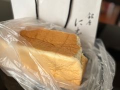 -银座仁志川·生吐司专门店(香港广场店)