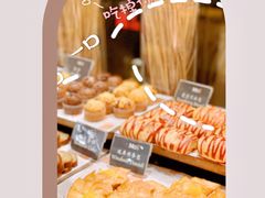 风车丹麦包-上海西藏大厦万怡自助餐厅(徐汇店)